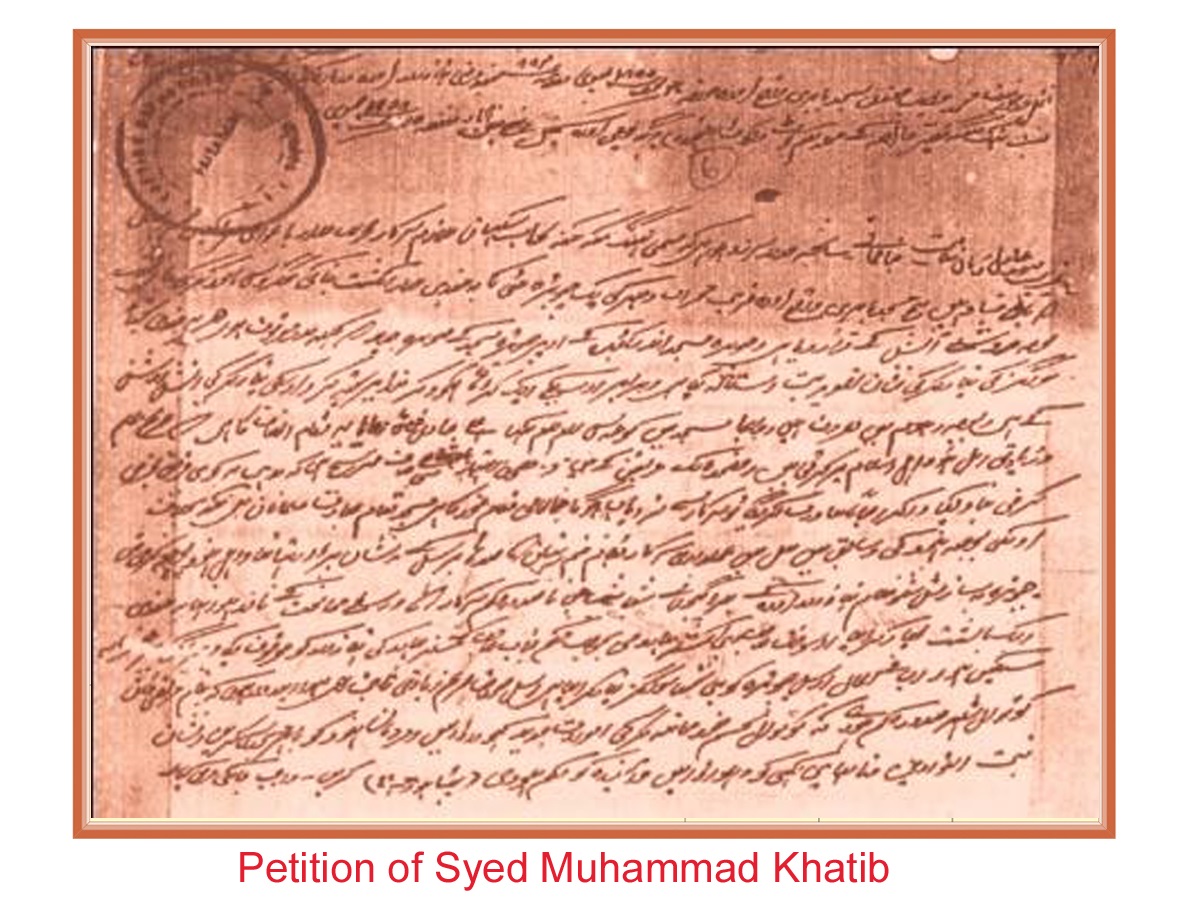 petition of Syed Muhammad Khatib